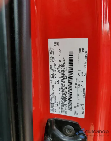 2016 Ford F150 Super Cab из США, поврежденный, VIN 1FTEX1EP3GFB40399